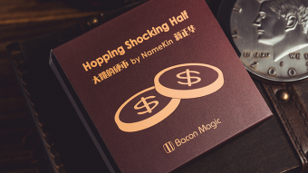 Hopping Shocking Half by Jiang Zhenghua
